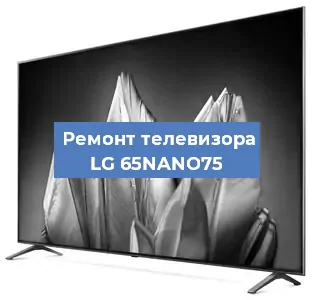 Замена материнской платы на телевизоре LG 65NANO75 в Новосибирске